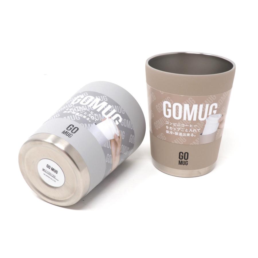 QAHWA カフア コンビニコーヒー タンブラー 保温保冷 GOMUG カップ S