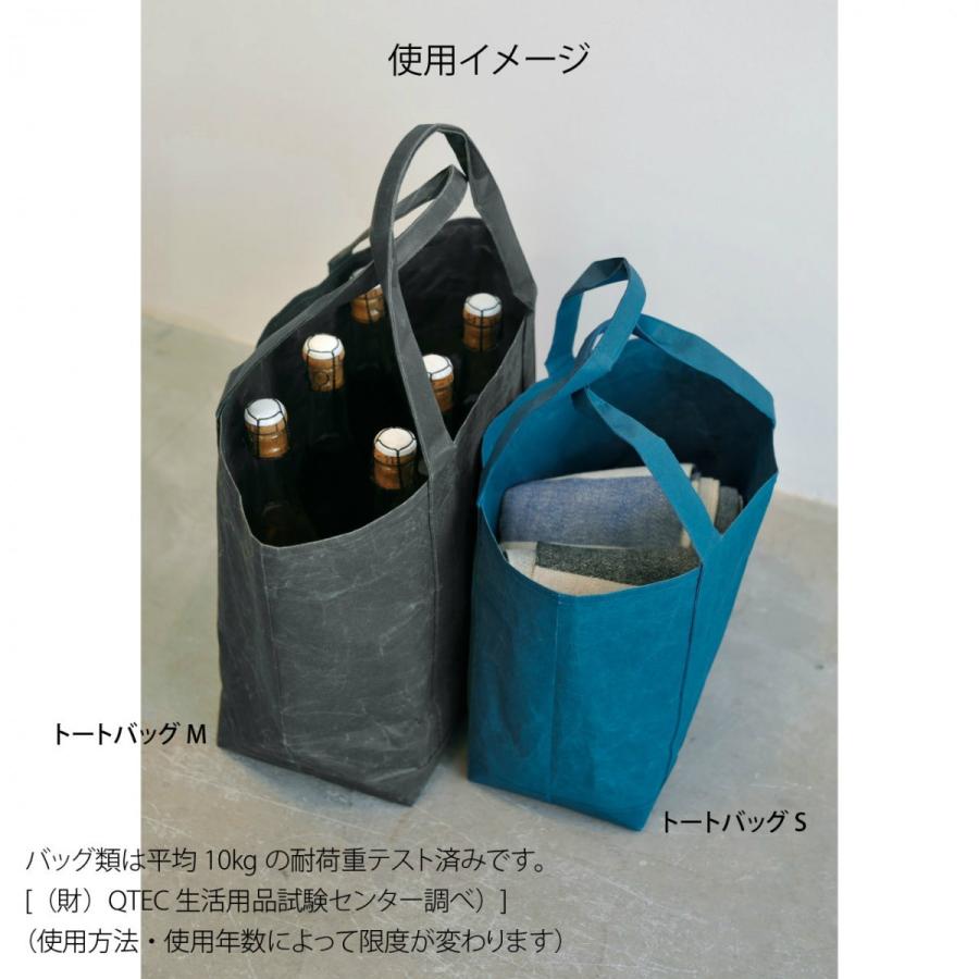 SIWA・紙和 SIWA 紙和 シワ トートバッグ S : grafe - 通販 - Yahoo