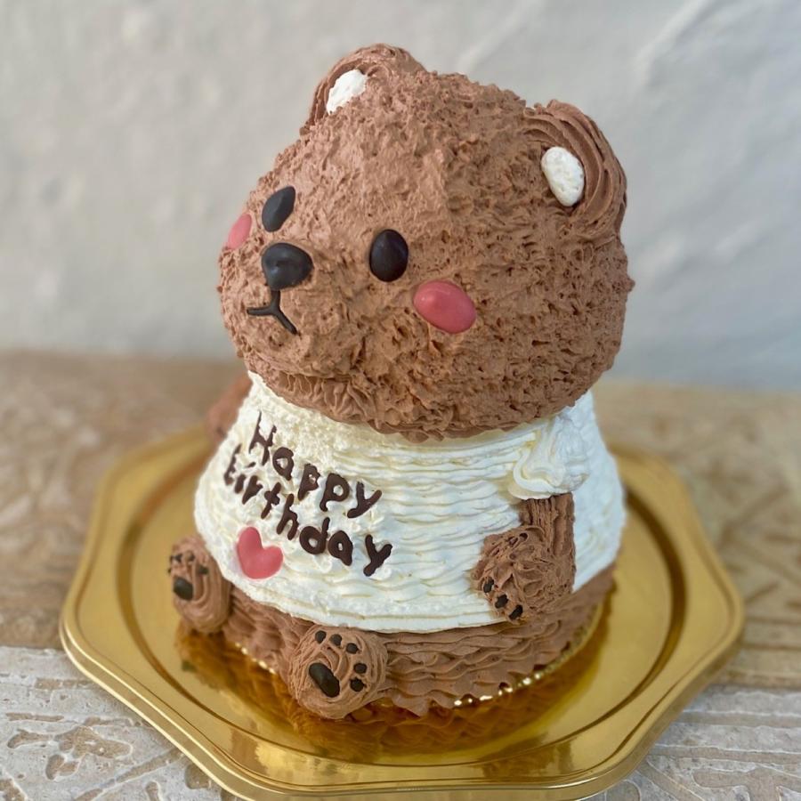 【レア】バースデーケーキを持つくまのプーさん ぬいぐるみ 他3体セット ケーキ 誕生日 立体 くま クマ 可愛い 人気 センイル 5号 子供 動物