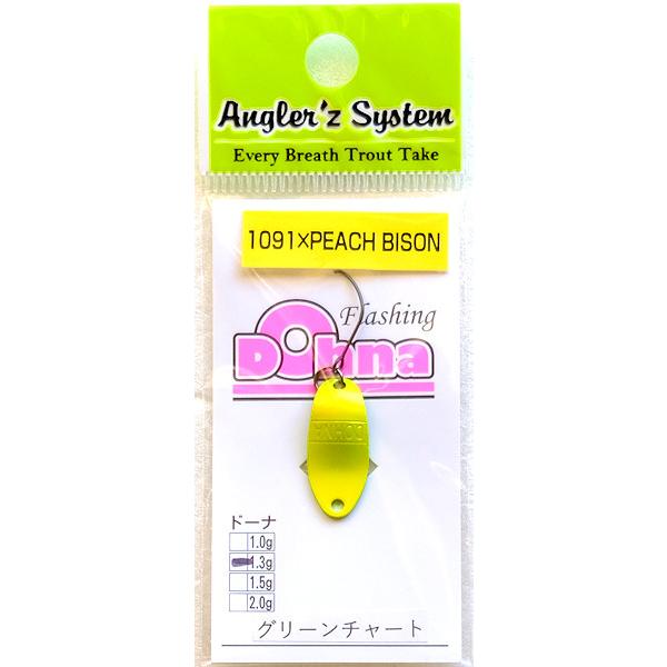 アングラーズシステム ドーナ 1091×ピーチバイソン グリーンチャート