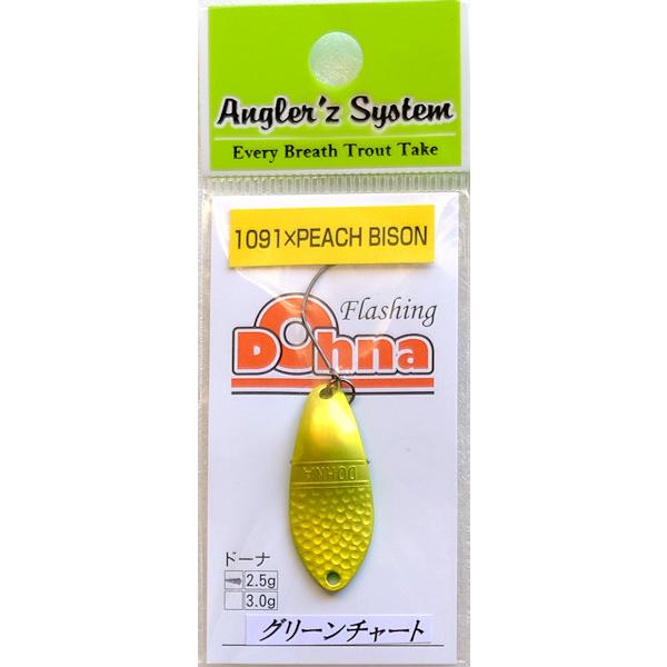 ロデオクラフト ドーナ バンナ ハント1091×PEACH BISON 16枚