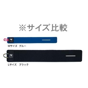 アングラーズリパブリック パームスロッドベルト Mサイズ ブルー / ネコポス便OK | アングラーズリパブリック | 01
