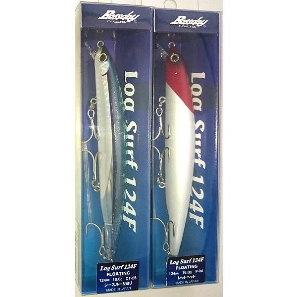 バスディ ログサーフ124 F | BassDay