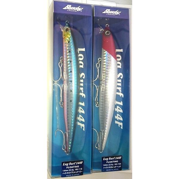 バスディ ログサーフ144F | BassDay