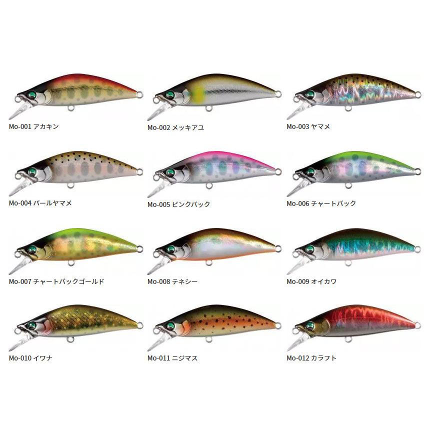 266211 バスデイ(Bassday)もののふ 50S x6点セット BassDay（バスデイ） もののふ 50S : TIPSヤフーショッピング店 - 通販
