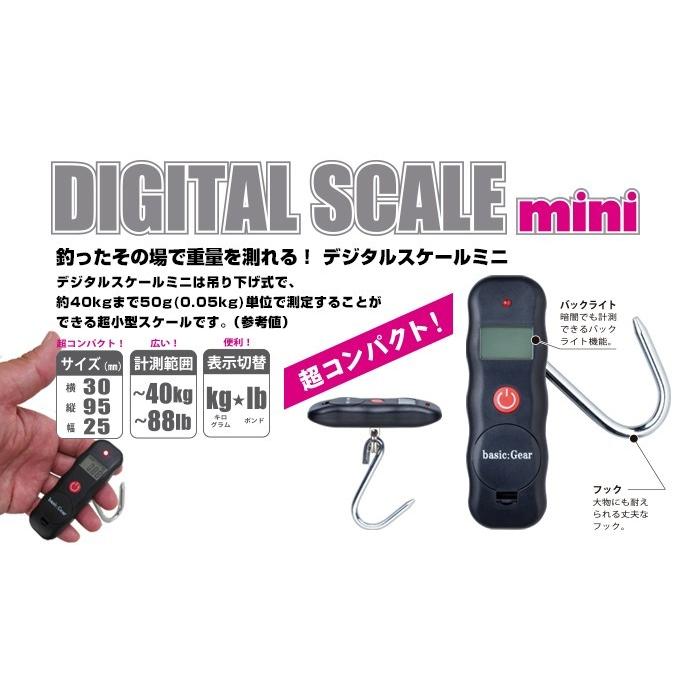 Bg デジタルスケール ミニ Bgdscalemini Tipsヤフーショッピング店 通販 Yahoo ショッピング