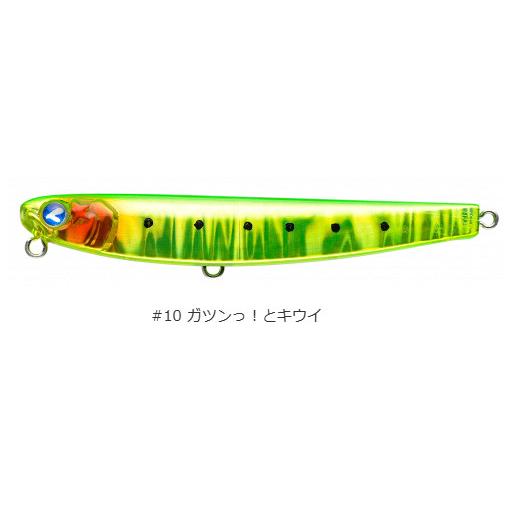 BlueBlue（釣り） ブルーブルー アービン60S : TIPSヤフー