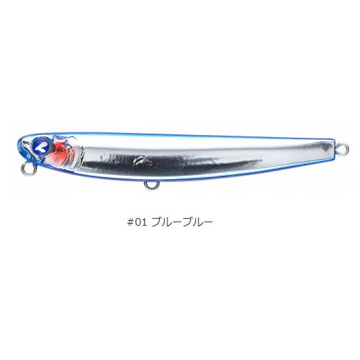 BlueBlue（釣り） ブルーブルー アービン60S : TIPSヤフー