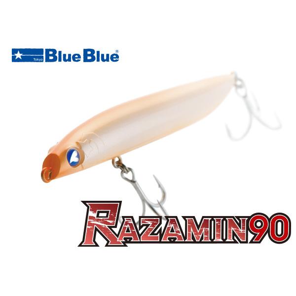 BlueBlue（ブルーブルー） ラザミン 90 BLUE BLUE RAZAMIN : TIPS