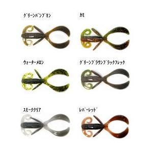 バークレイ PowerBait パワーベイト サムライホッグ 3インチ / ネコポス便OK | BARCLAY | 01