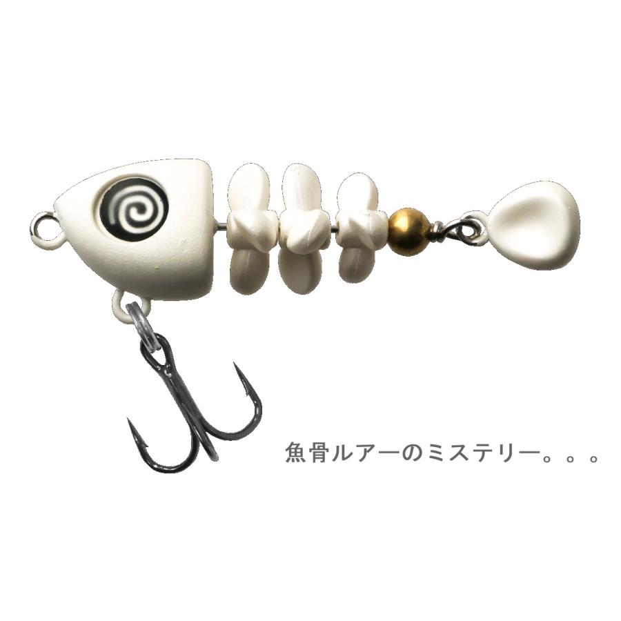 ブリーデン 魚骨44ディープ | BREADEN