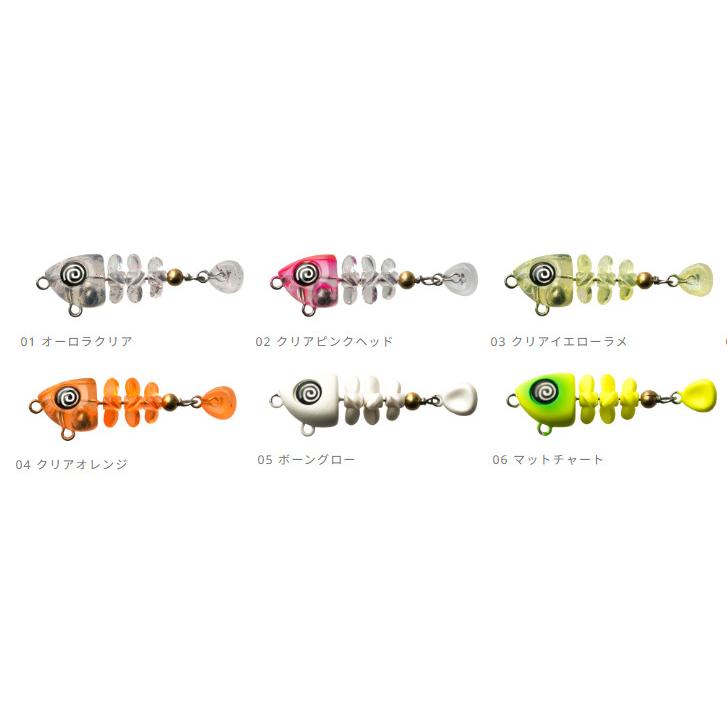 ブリーデン 魚骨44ディープ | BREADEN | 01