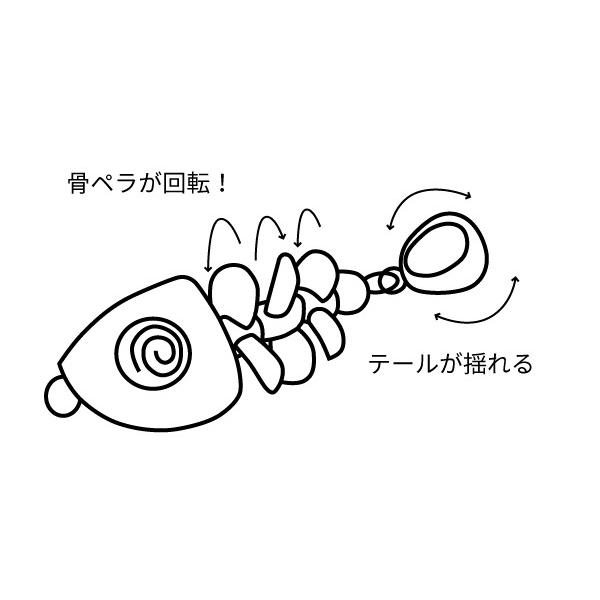 ブリーデン 魚骨44ディープ | BREADEN | 02