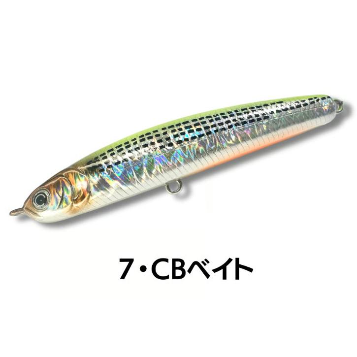 LUCKY CRAFT（ラッキークラフト） 限定生産 ワンダー80 ブロビス