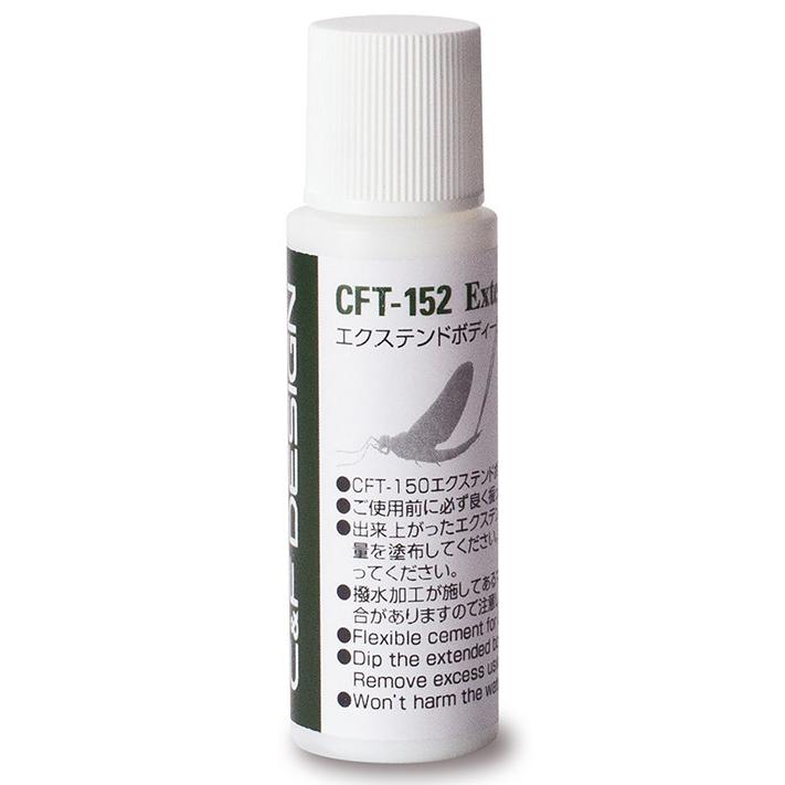 C&Fデザイン CFT-152 エクステンドボディーコート / ネコポス便OK | C&F DESIGN