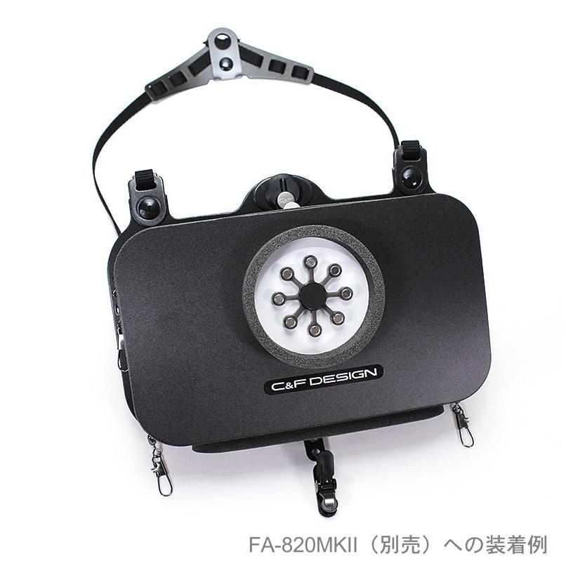 C&Fデザイン チェストストレージ用マグネティックフライパッチ CFA-28/MFP | C&F DESIGN | 01