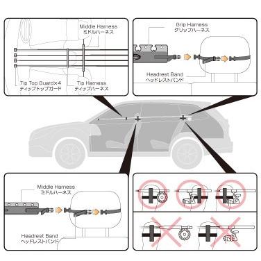C&Fデザイン ロッドラック（ヘッドレスト対応） CFA-83H | C&F DESIGN | 02