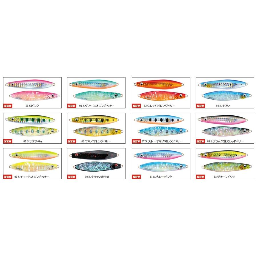 フィールドハンター シーミッションシェル28g 天然メキシコアワビ・ジグスプーン 限定生産 / ネコポス便OK | 