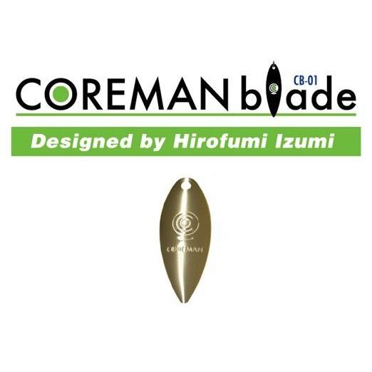 コアマン コアマンブレード CB-01 ＃3 シルバー / ネコポス便OK | 