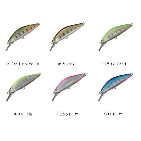 D-コンセプト 48MD スミス / ネコポス便OK | SMITH（釣り具）