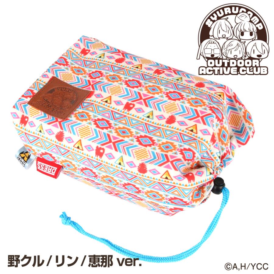 ゆるキャン△ メスティン サイズL 専用カバー 3点セット リン 松ぼっくり DRESS（ドレス） ゆるキャン△ メスティン用カバー [Lサイズ] ドレス