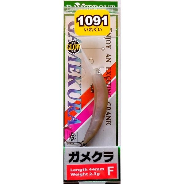 ディスプラウト ガメクラ F 1091カラー / ネコポス便 |  | 01