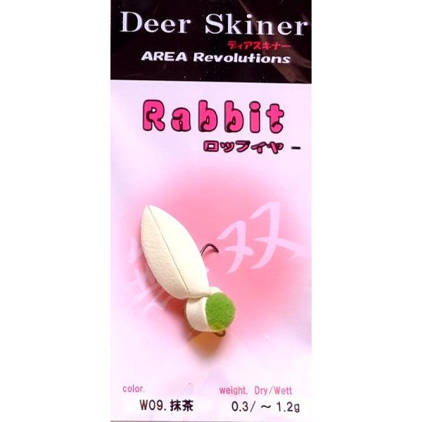 Deer Skiner ディアスキナー 可変ウェイト無双ルアー ラビット / ネコポス便 |  | 02