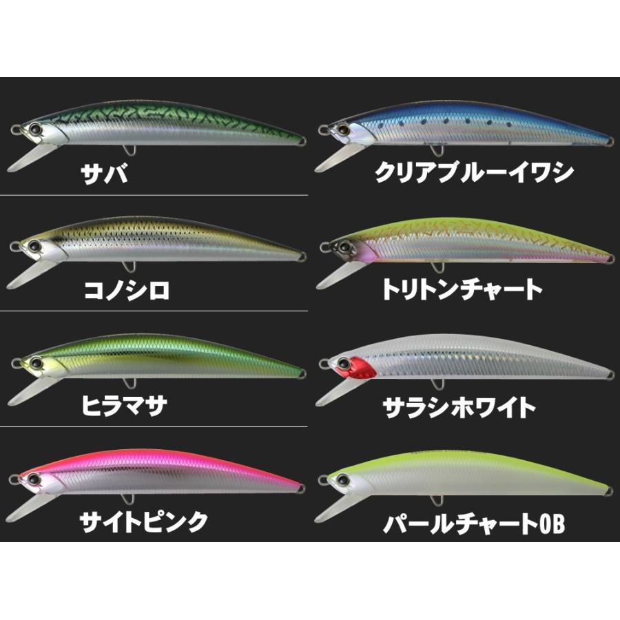 デュオ ラフトレイル 130S ROUGHTRAIL 130S 在庫処分品 | DUO（ルアー）