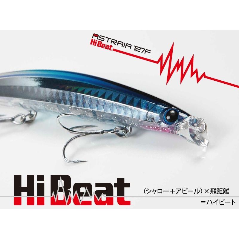 エクリプス ASTRAIA127F Hi-Beat アストレイア127Fハイビート |  | 01