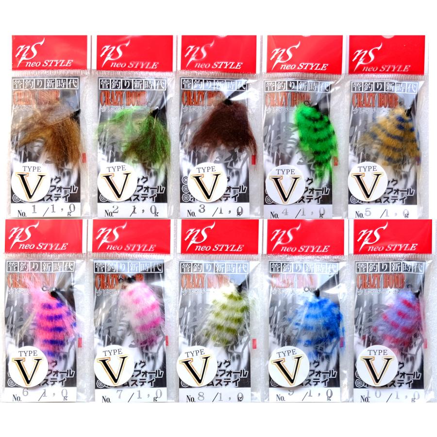 クレイジーボムV 1.0g ネオスタイル : TIPSヤフーショッピング店