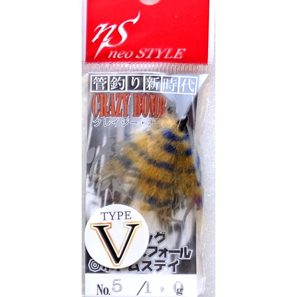クレイジーボムV 1.0g ネオスタイル : TIPSヤフーショッピング店