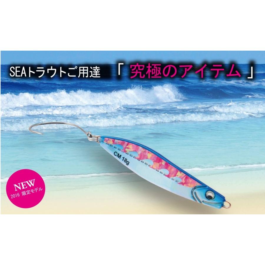 フィールドハンター シーミッション 35g シェル ファイア 天然日本アワビ 限定モデル / ネコポス便OK |  | 01