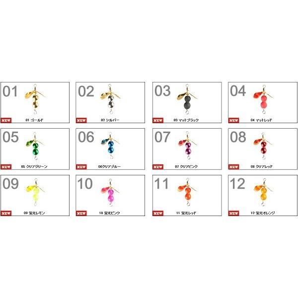 フィールドハンター ドンパルス リバーシリーズ 3.5g | 