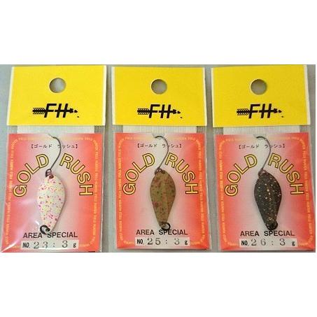 ゴールドラッシュ 3g フィールドハンター / ネコポス便OK | 