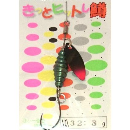 フィールドハンター きっとヒット 3g / ネコポス便OK |  | 01