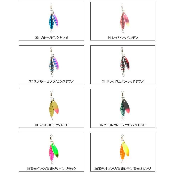 フィールドハンター きっとヒット 3g / ネコポス便OK |  | 03