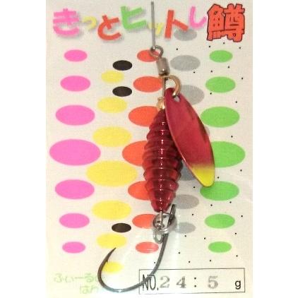 フィールドハンター きっとヒット 5g / ネコポス便OK |  | 01