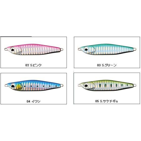 フィールドハンター トンデン／屯田 オーシャンジグ ケイムラ シリーズ 40g / ネコポス便OK | 