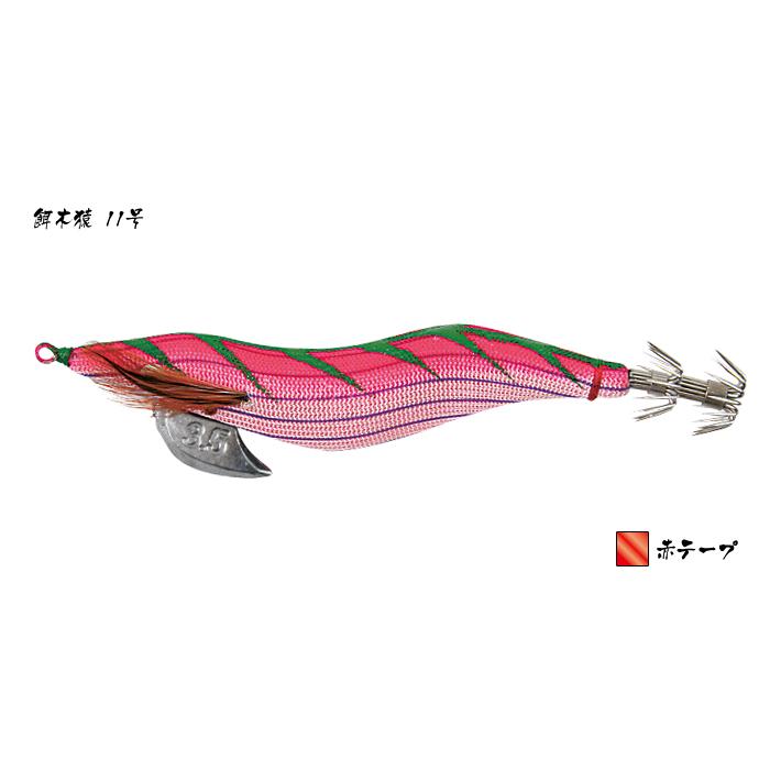 林釣漁具　餌木猿　3.5  11本　餌木バッグ 餌木猿 11号 3.5号 林釣漁具 : TIPSヤフーショッピング店 - 通販