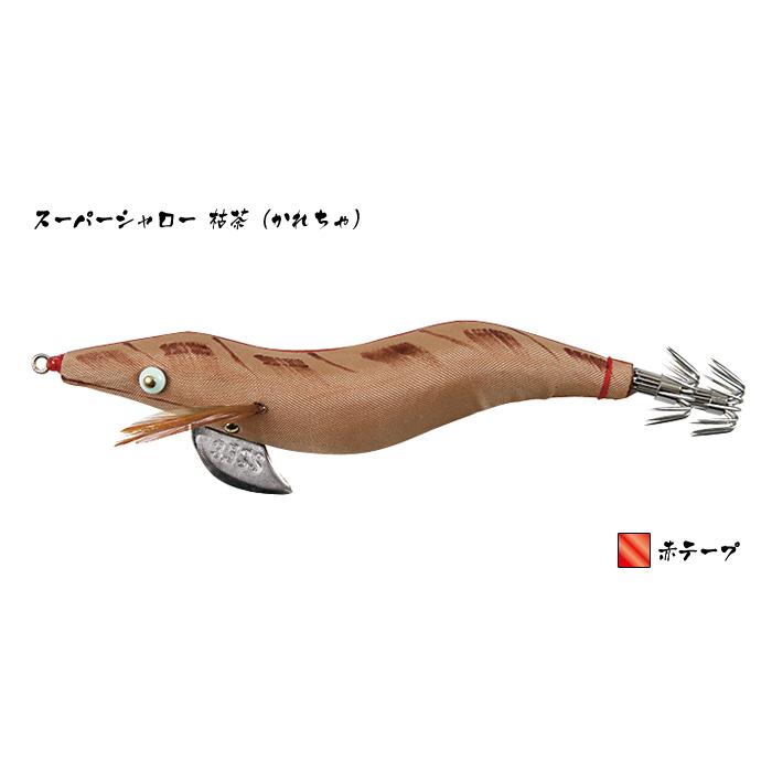 餌木猿3.5号　シャロー、スーパーシャローセット　HAYASHI 林釣漁具製作所 餌木猿 スーパーシャロー 3.5号 林釣漁具 : TIPSヤフー