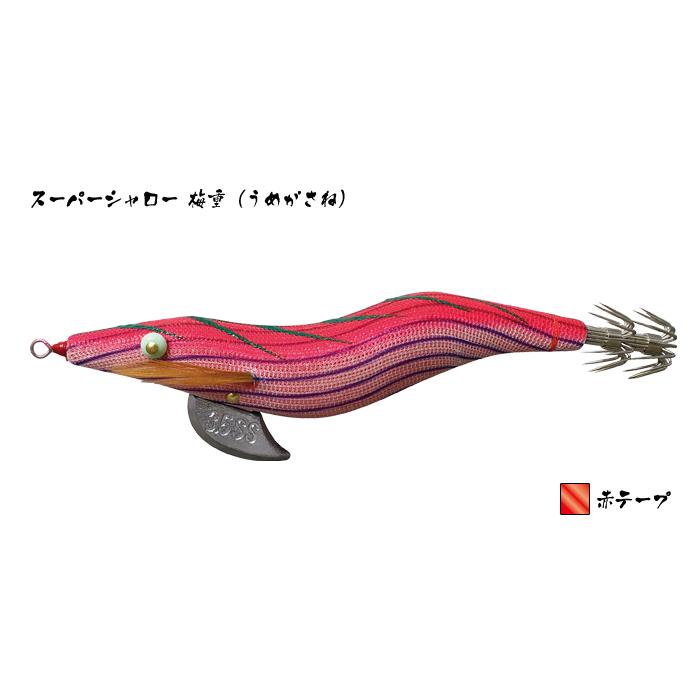 餌木猿3.5号　シャロー、スーパーシャローセット　HAYASHI 林釣漁具製作所 餌木猿 スーパーシャロー 3.5号 林釣漁具 : TIPSヤフー