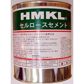 HMKL ハンクル セルロースセメント 1000cc | HMKL