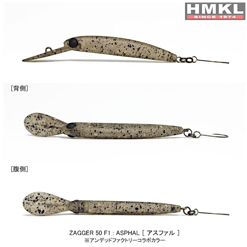 HMKL（ハンクル） ザッガー 50 F1 アンデッドファクトリー コラボ