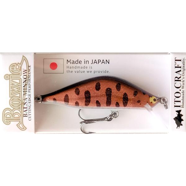 ボウイ BOWIE 42S イトウクラフト / ネコポス便 : TIPSヤフー