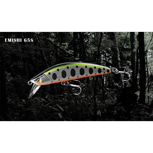 蝦夷 エミシ 65S 6.5g YMO イトウクラフト / ネコポス便 | 