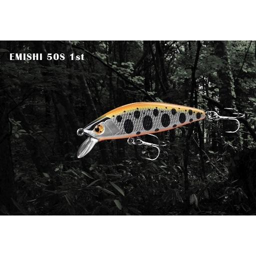 イトウクラフト 蝦夷 FIRST MODEL＆蝦夷 特別販売セット】蝦夷50S 1st