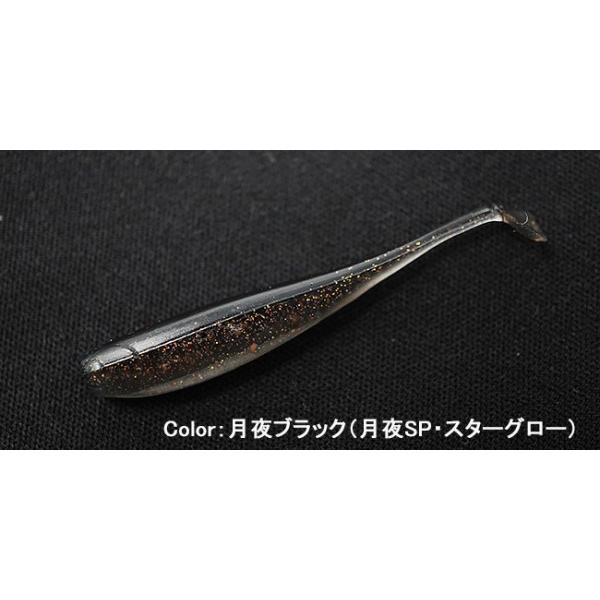 インクスレーベル 稚魚シャッド Baity ベイティ 1.8インチ / ネコポス便OK |  | 10