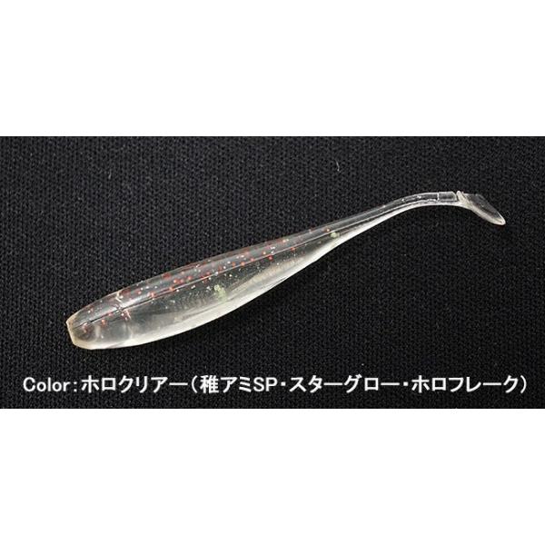 インクスレーベル 稚魚シャッド Baity ベイティ 1.8インチ / ネコポス便OK |  | 02