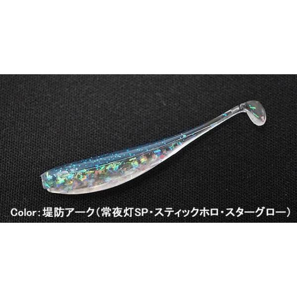 インクスレーベル 稚魚シャッド Baity ベイティ 1.8インチ / ネコポス便OK |  | 04