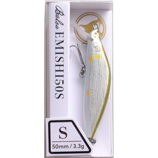 イトウクラフト バルサエミシ50 2個セット バルサ蝦夷 イトウクラフト